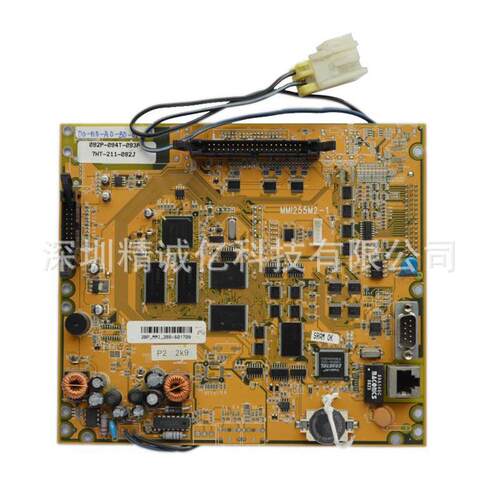 2BP-MMI-255AMMI255M2-1弘讯电脑CPU主板