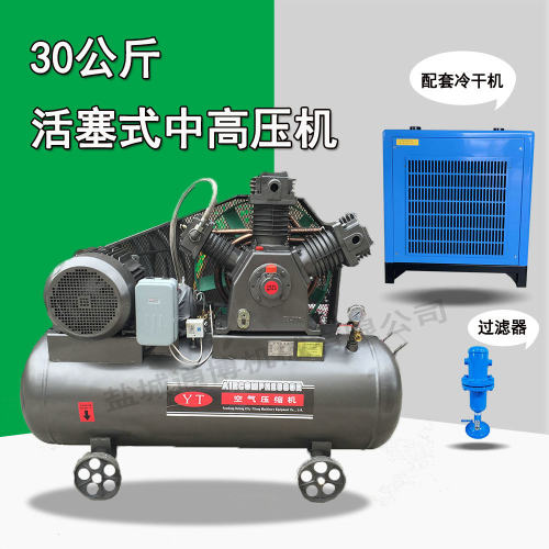 复盛款TA120、TA100、VA80泵头大丰空压机机头