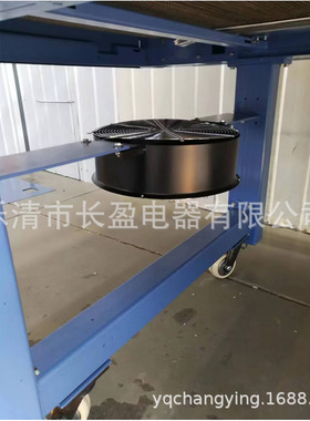 工频轴流风机           300FZY6-D，交流220V，160W