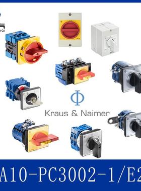 奥地利 蓝系列转换开关CA10-PC3002-1/E24 旋转开关 PC3717/E24