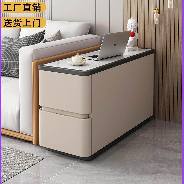 客厅沙发边柜斗柜轻奢高级感30宽实木超窄小型侧边柜简约现代边几