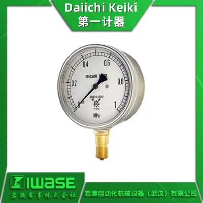 DAIICHIKEIKI充油压力表16MPa