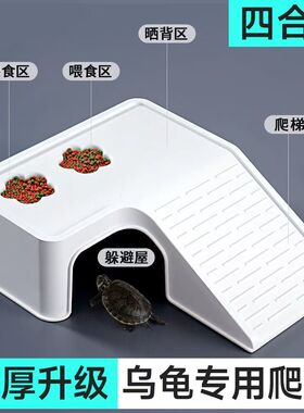 乌龟缸家用带盖防逃带晒台带爬台生态造景高清别墅排水龟缸鱼缸箱