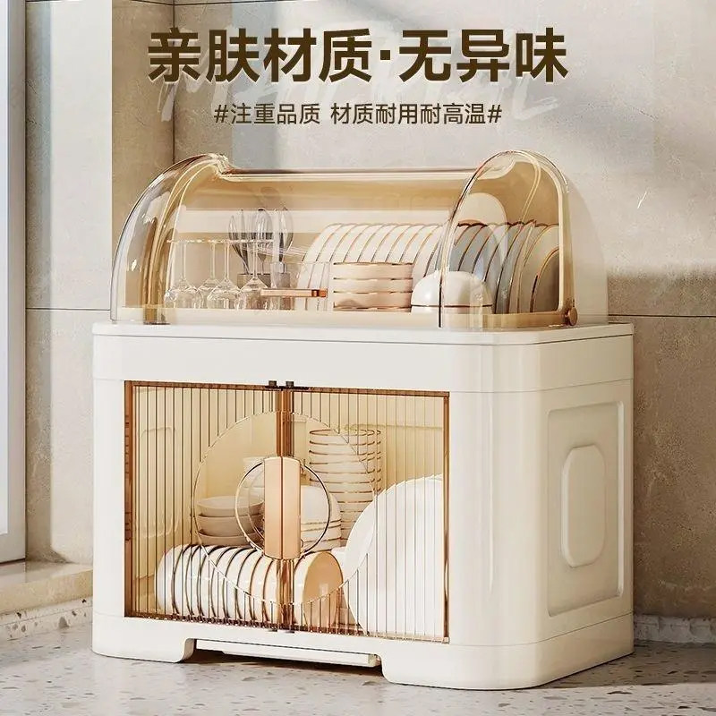 碗筷收纳盒多层家用厨房放碗筷餐具防尘收纳带盖子带沥水碗盘柜置