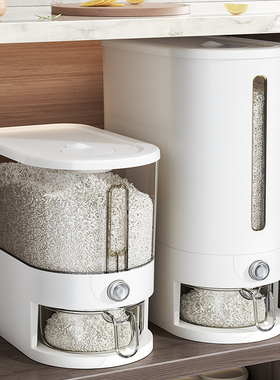 米桶家用防虫防潮密封米桶面粉面桶储罐食品级米盒米食品储罐