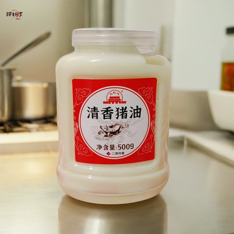 北京大红门清香猪油500g桶家用炒菜拌陷蛋黄酥起酥油糕点烘焙原料