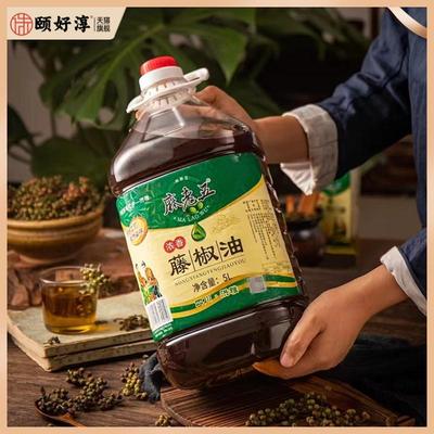 麻老五藤椒油5L浓香麻辣烫