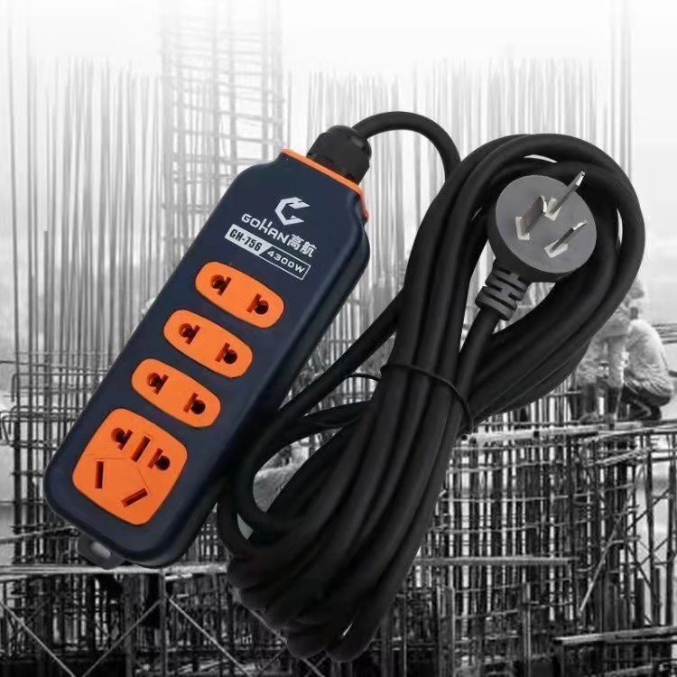 工程防爆插座大功率带线拖线板