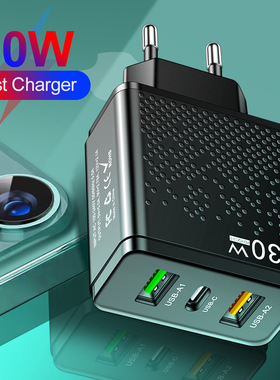 多口美规欧规英规旅行充电发光LED2USB+PDType-c手机充电器