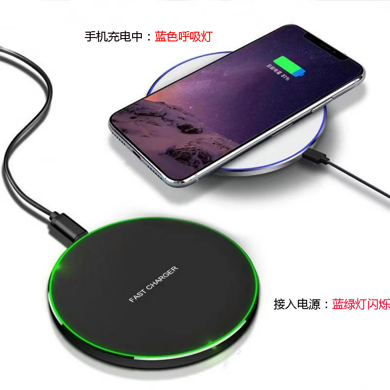 桌面无线充35W圆盘适用苹果手机