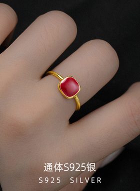 美帝斯克女s925银复古珐琅戒指