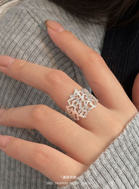 美帝斯克女s925银戒指