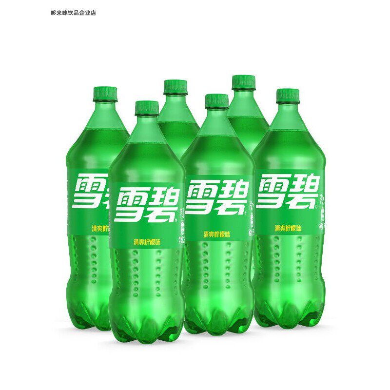 可口可乐雪碧2L*6瓶*3箱整箱批碳酸饮料2000ml*6瓶*3件2升大瓶
