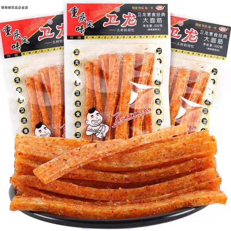 卫龙大面筋102g袋装辣条解馋