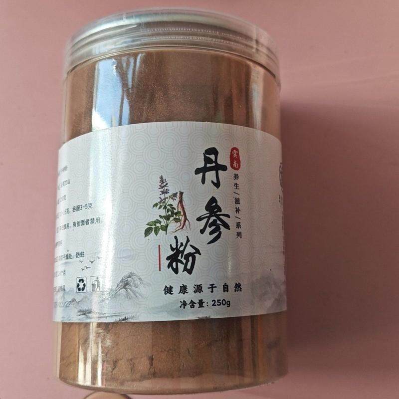 超细丹参粉100%纯正云南野生天然特级紫丹参粉超细粉云南