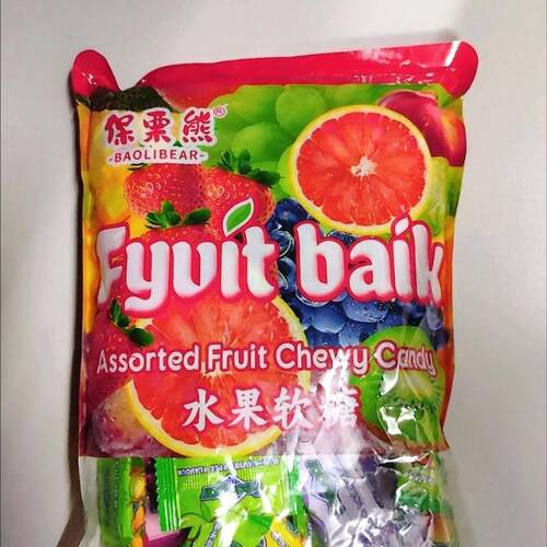 马来西亚风味水果软糖瑞士糖混合水果味糖果散装喜糖年货零食