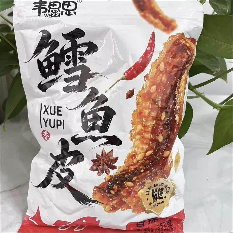 香辣鱼皮即食甜辣鳕鱼皮蜜汁酥脆鱼皮海味追剧解馋高品质零食年货