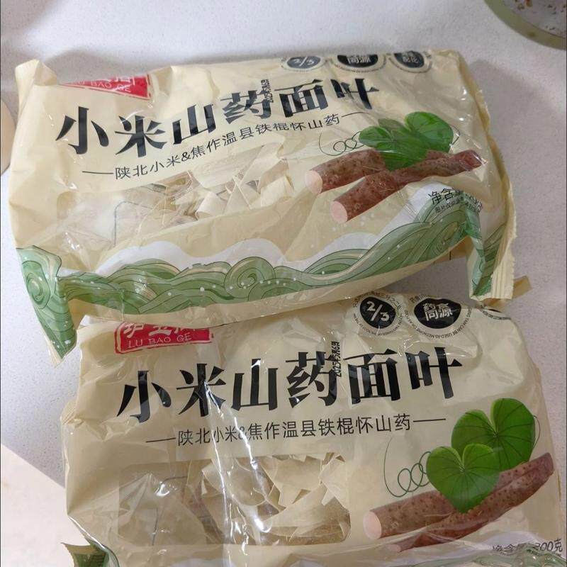 怀山药面叶铁棍山药小米面叶酸汤面叶儿童代餐手工干面片200g/袋