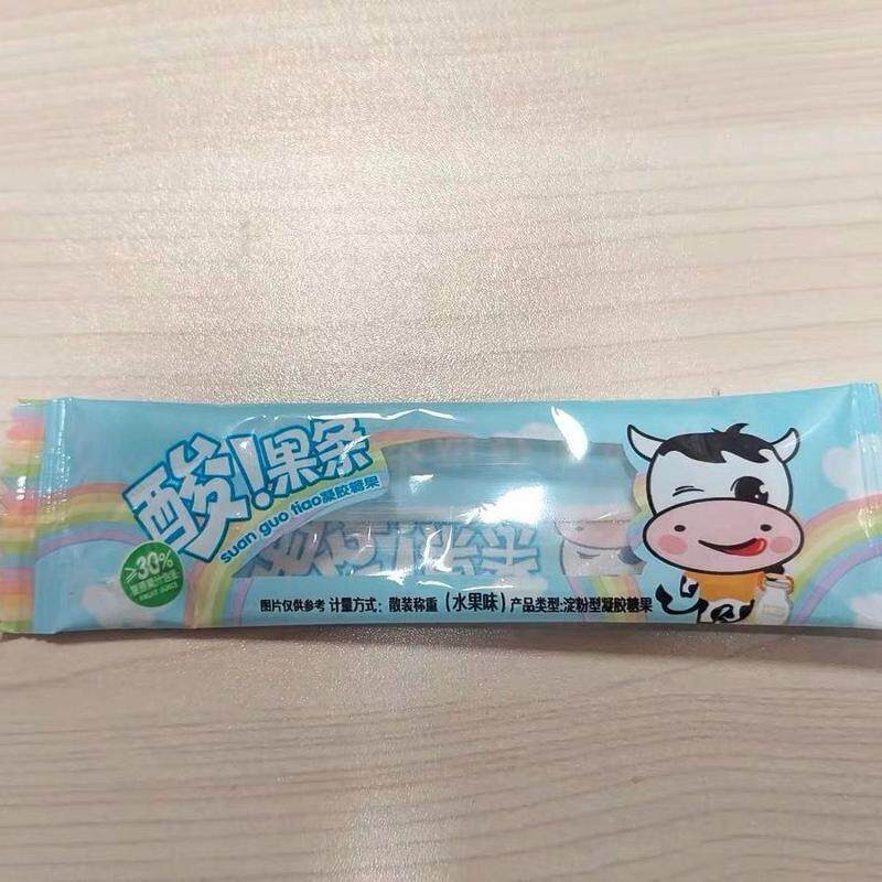 彩虹酸条软糖网红酸果条独立包装长条果汁酸条儿童零食礼包年货