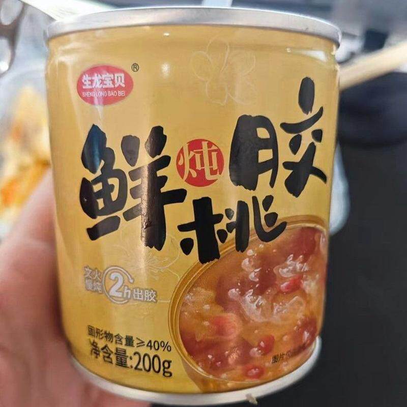 湖北生龙鲜炖桃胶银耳羹即食免煮银耳桃胶羹营养代餐滋补200g罐装