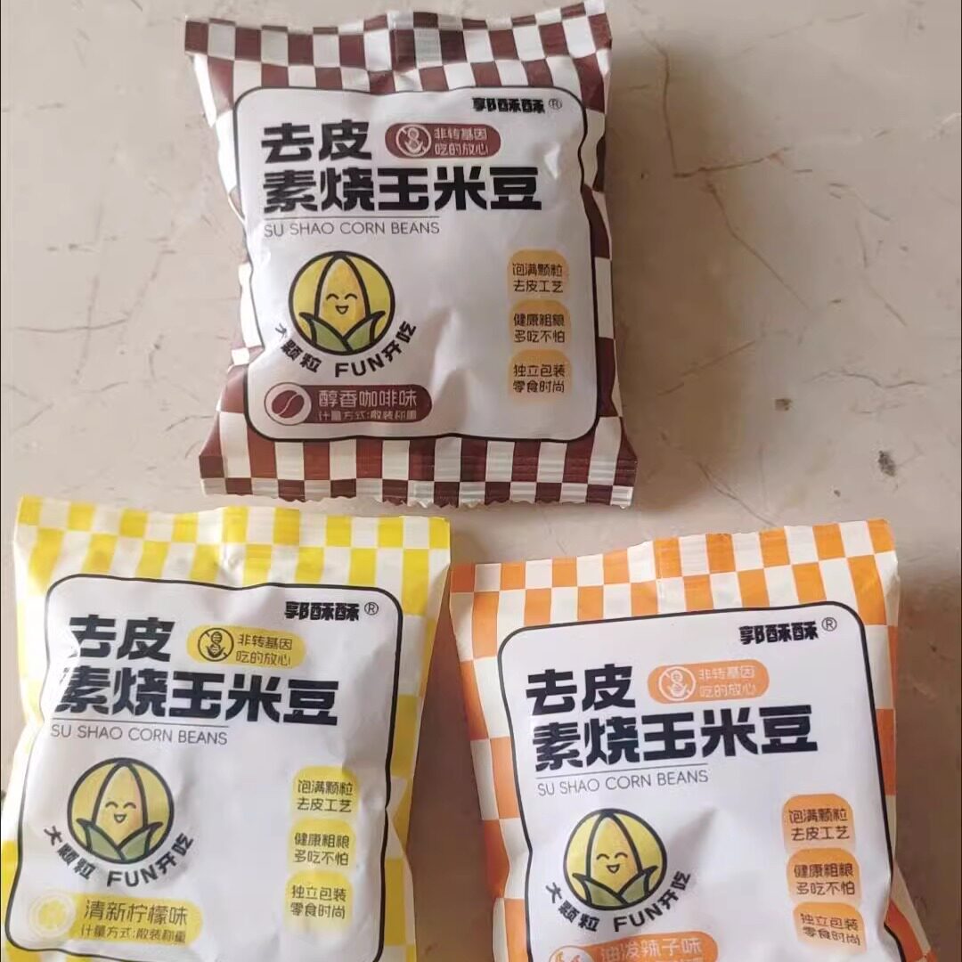 郭酥酥咖啡玉米豆柠檬味辣子味去皮素烧玉米粒即食休闲小零食袋装