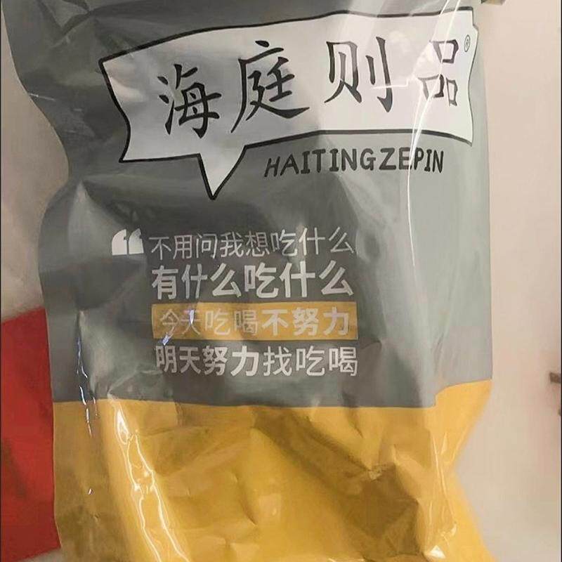山东特产芝黄花鱼500g麻辣蜜汁鱼干零食休闲海鲜香酥小黄鱼250g