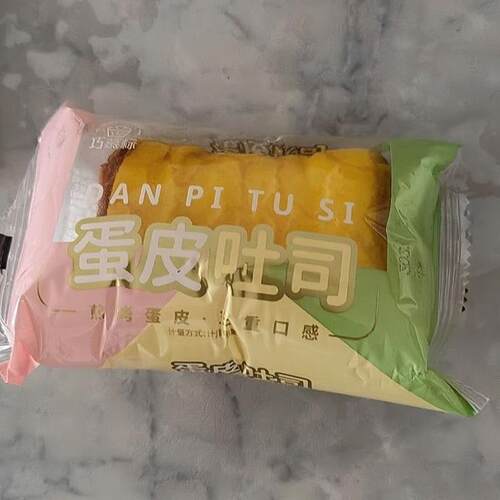 黄金蛋皮吐司肉松沙拉面包早餐办公宿舍零食蛋糕夹心营养整箱