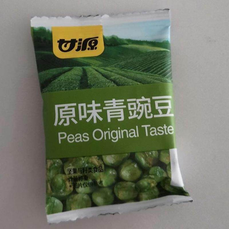 蒜香青豌豆38包380g原味青豆炒货休闲零食办公室坚果下酒菜