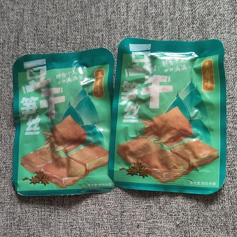 富含高蛋白】笋丝豆干烤肉夹笋豆脯即食卤味素食办公休闲解馋零食