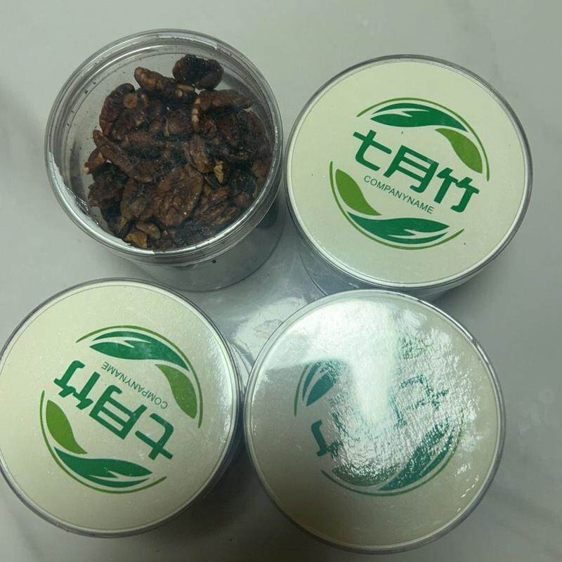 无壳】新货碧根果仁坚果果仁去壳碧根果仁坚果礼盒炒货休闲零食