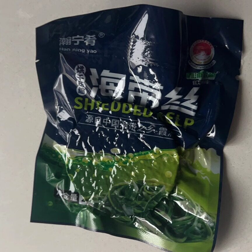 压缩海带丝鲜嫩爽口干净无沙火锅凉拌菜小包装