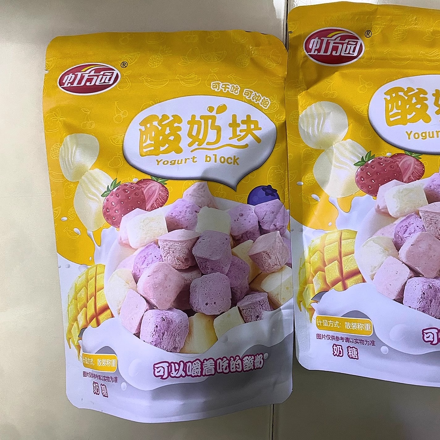 虹方园益生菌酸奶块果粒块草莓黄桃水果干吃零食品儿童休闲冻干酸