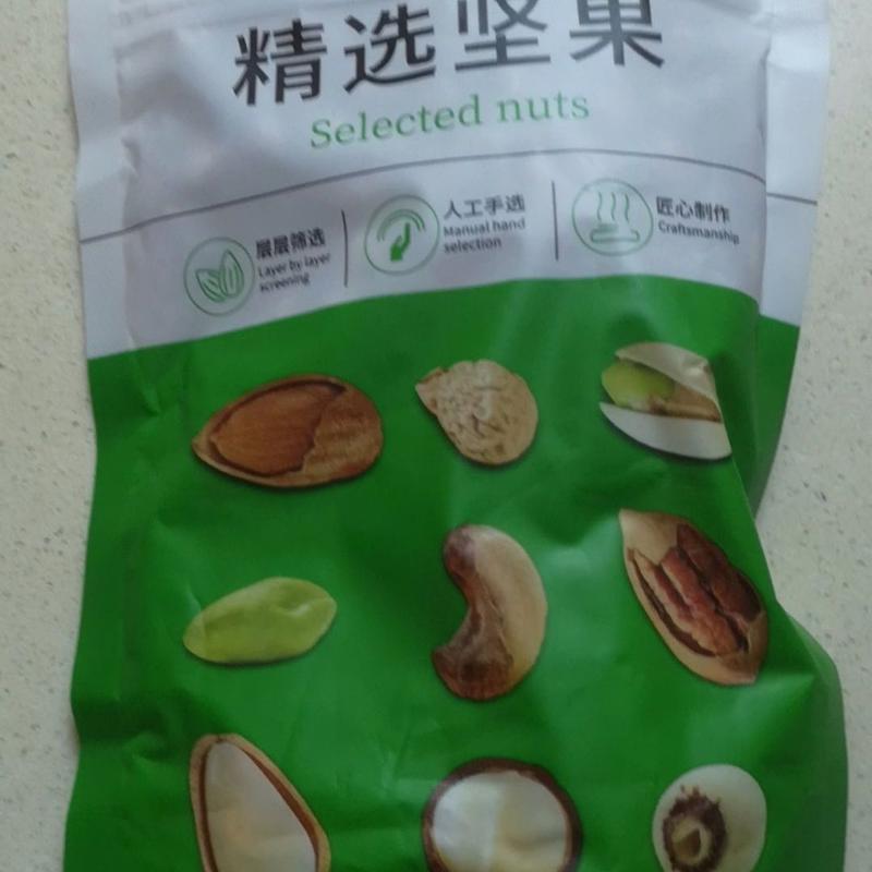 带芯红莲健康无硫无干燥剂净重纯天然带皮营养新鲜莲蓬