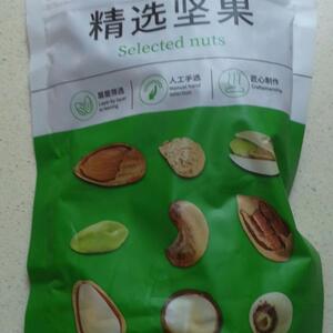 带芯红莲健康无硫无干燥剂净重纯天然带皮营养新鲜莲蓬