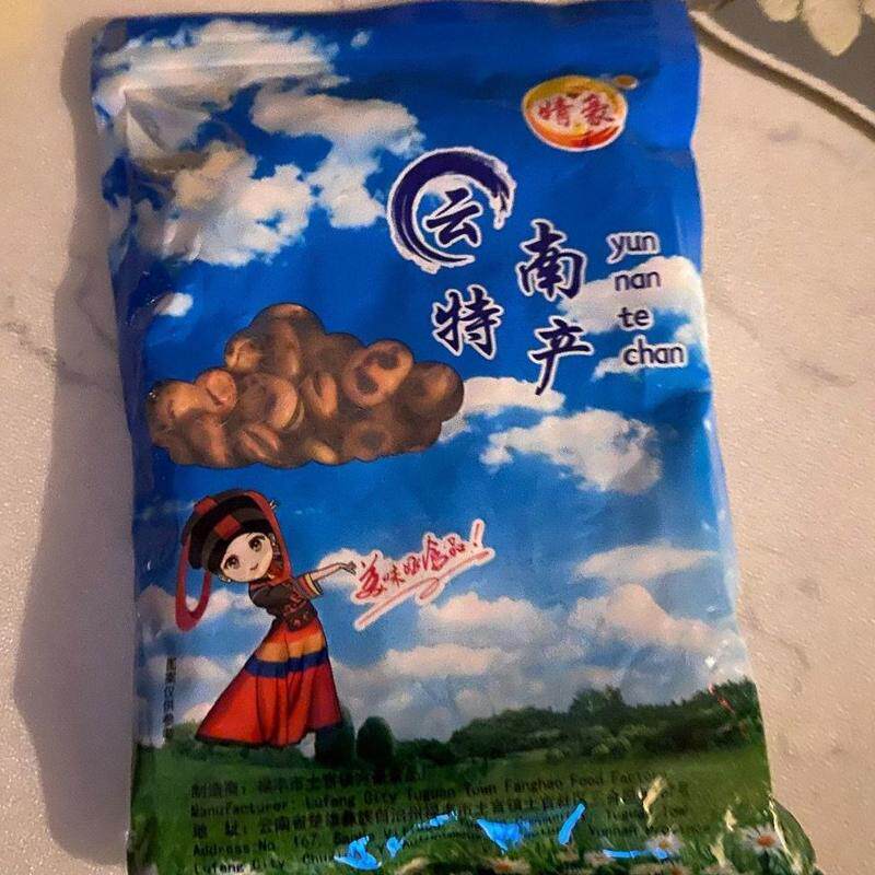 新货云南铁锅蚕豆原味特硬特产怀旧零食小吃铁板蚕豆农家炒货胡豆