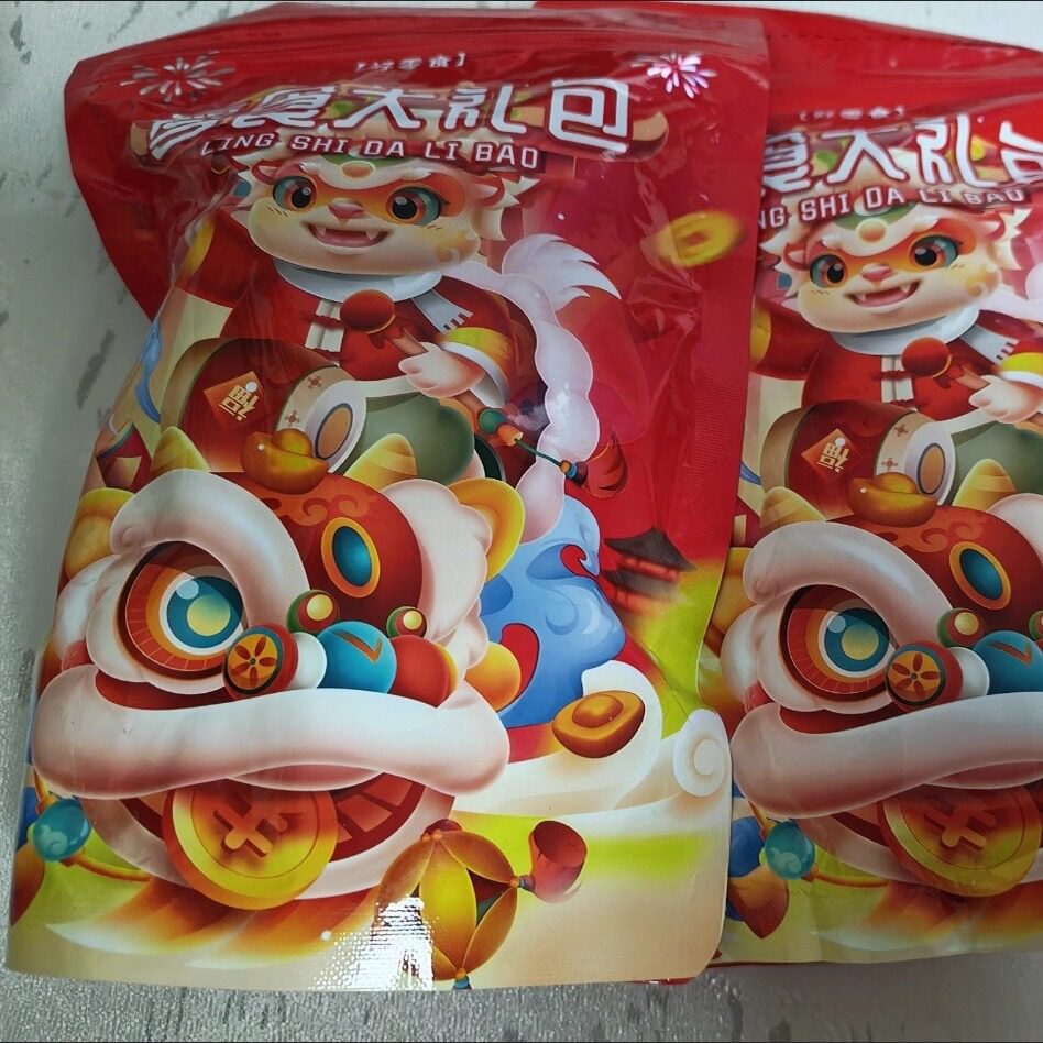 2025年新货正宗云南七彩花生牛奶花生富硒花生带壳新鲜晒干生花生