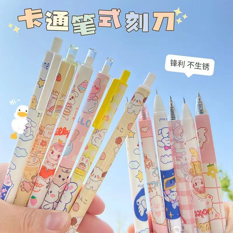 按动笔刀手账贴纸切割刀