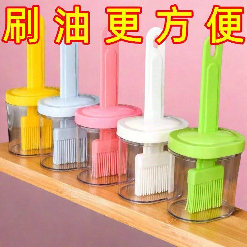 带瓶一体耐高温烧烤刷油神器