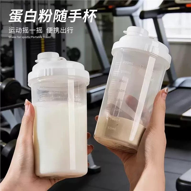 健身蛋白粉摇摇杯大容量带盖刻度