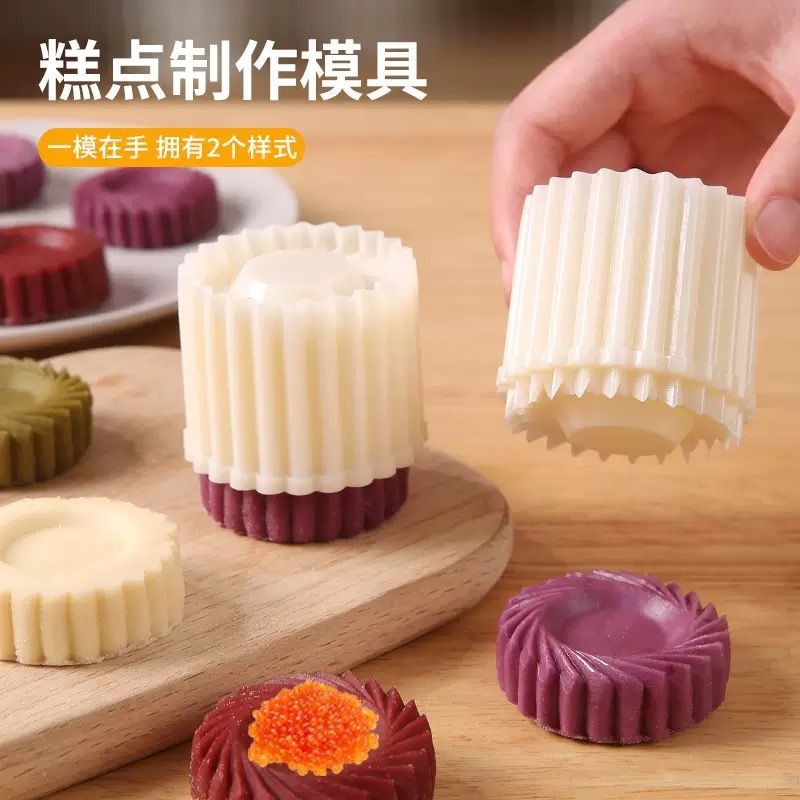 立体花瓣按压式不粘饼干模具