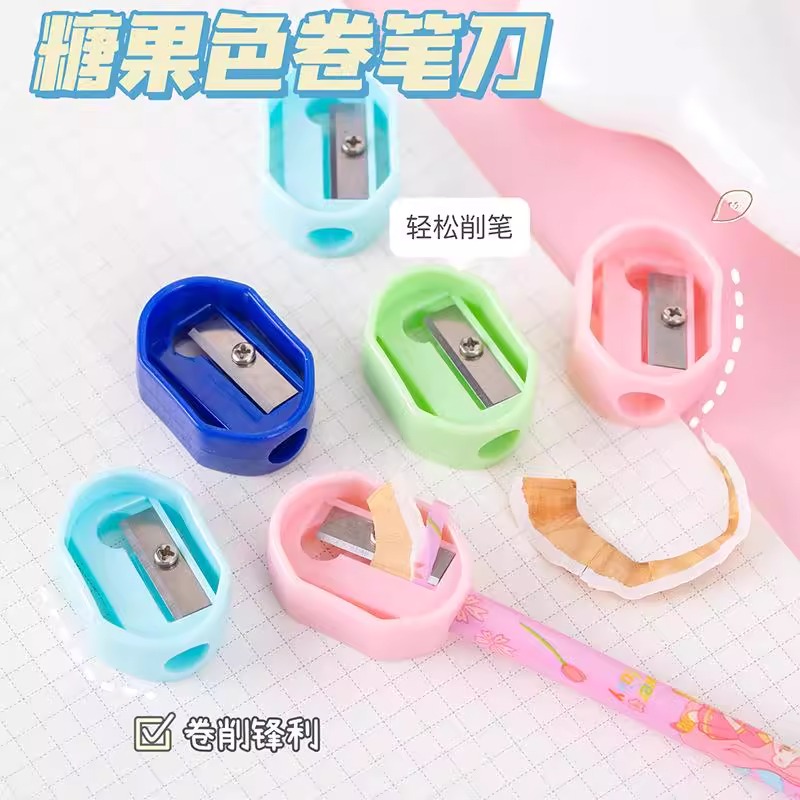 糖果色迷你转笔刀卷笔器