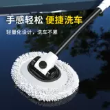 Прицеп, регулируемая швабра, мягкая безвредная щеточка, набор инструментов