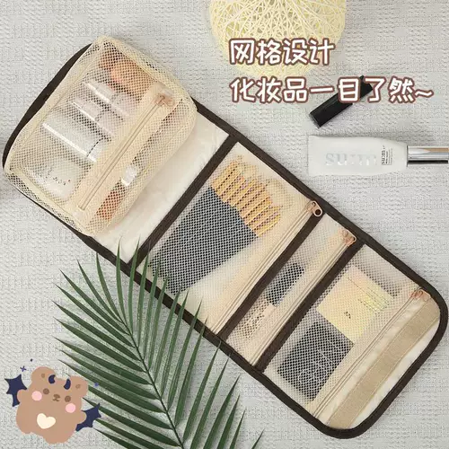 Вместительная и большая мультяшная милая складная косметичка, барсетка, сумка-органайзер, популярно в интернете