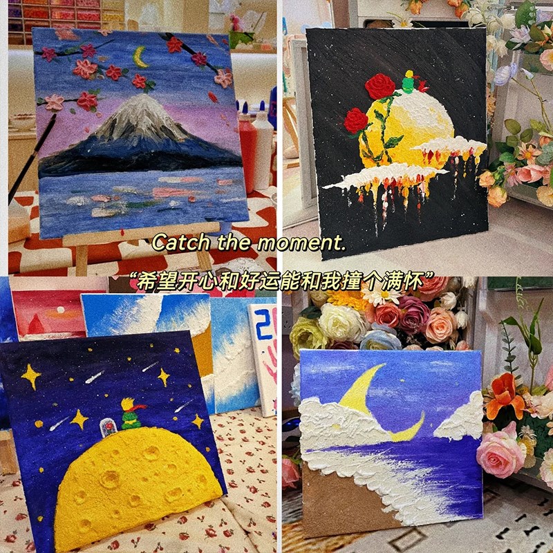 速发立体手绘浮雕肌理画数字丙烯油画材料包心理减压手工礼物装饰图片