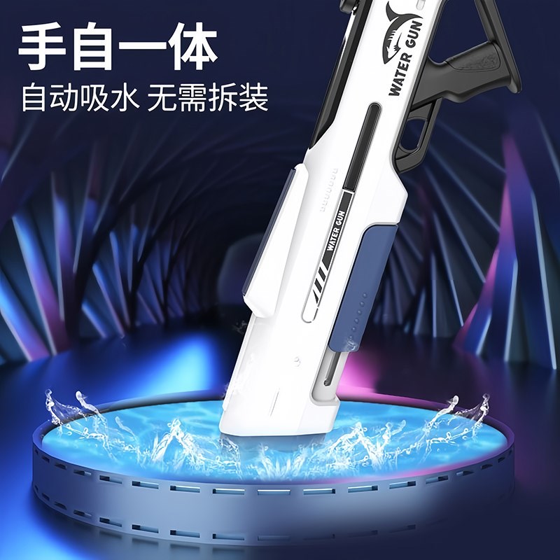 现货速发电动连发水枪玩具儿童喷水滋呲装备高压强力射程远自动吸