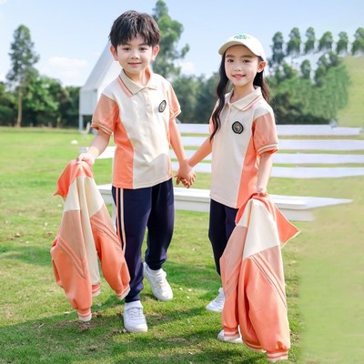 现货速发幼儿园园服春秋装班服外套春秋套装小学生校服学院风运动