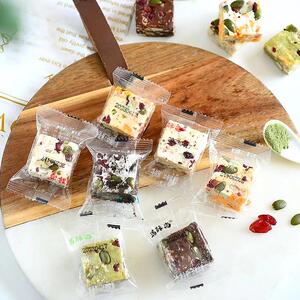 满酥尚蔓越莓雪花酥饼干 干小包装糖果零食散装沙琪玛牛轧糖休闲