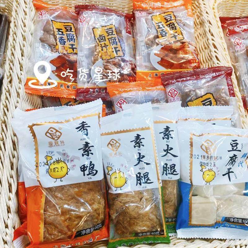 上海南京路 食品公司 缪氏食品厂缪食林香素鸭素火腿卤汁60克