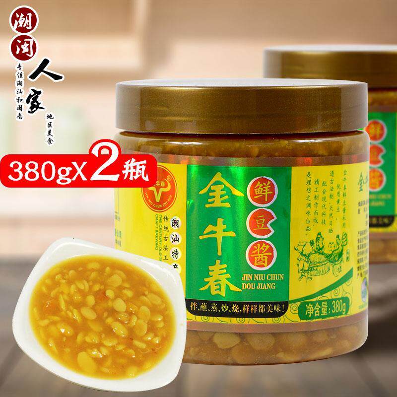 包邮 潮汕特产 普宁豆酱 金牛春鲜豆酱380gX2瓶 炒菜蒸鱼海鲜蘸酱