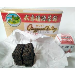 正宗泉州武彝武夷清源茶饼福建百年老字号特产防暑降温凉茶消积食